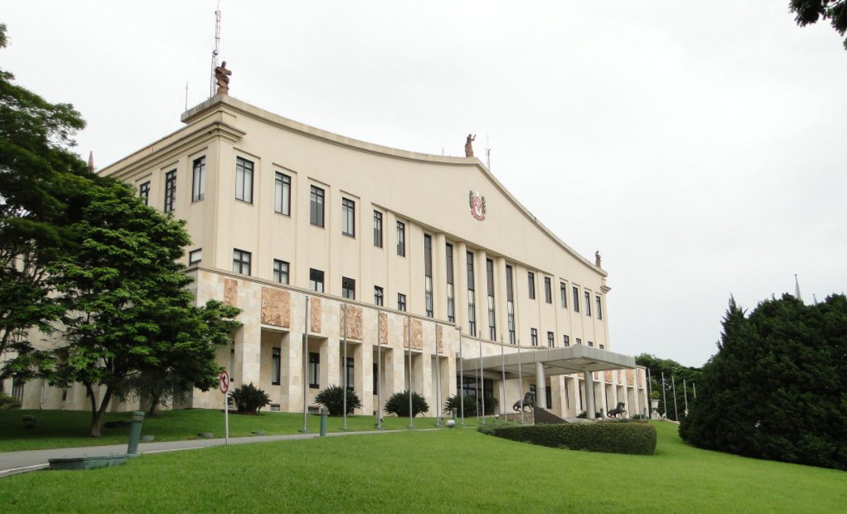 Concurso CGE SP: Saiba mais sobre a prova objetiva!